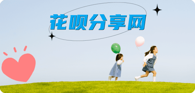 南通秒套信用卡 - 信用卡套现平台-京东白条套现商家